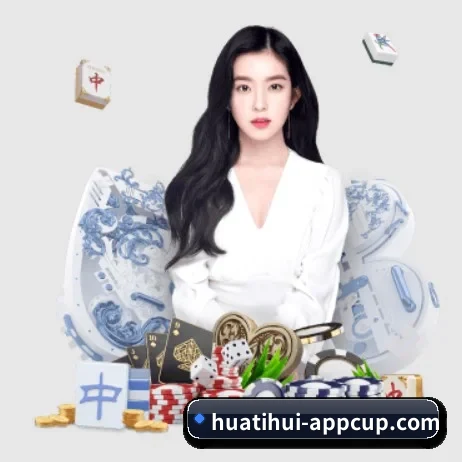 智能升级